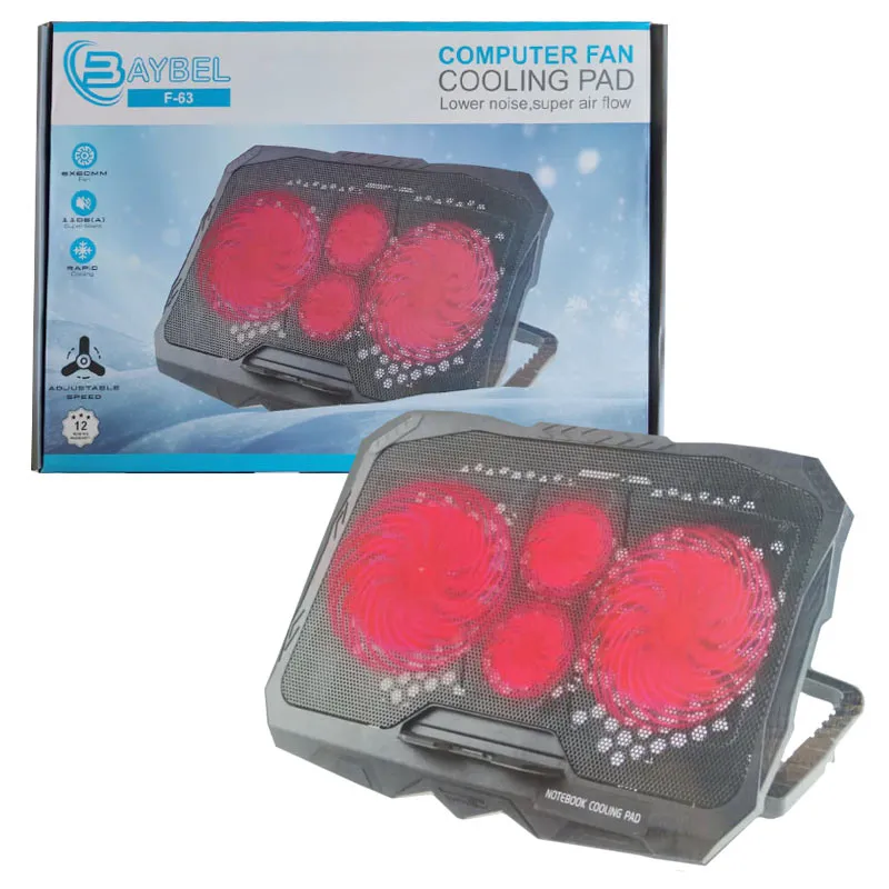 پایه خنک کننده لپ تاپ بایبل 